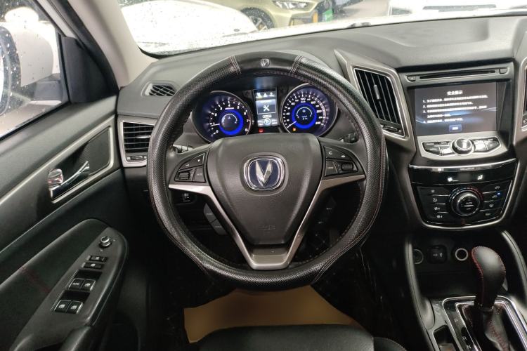 Used CHANGAN CS75 2016 1.8T Automatic Elite Model China V Standard Steering Wheel
