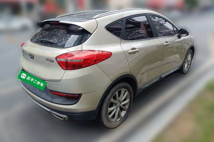 Used Geely Auto Emgrand GS 2016 Sports Edition 1.8L Manual LingShang Model Rear Right 45 Deg