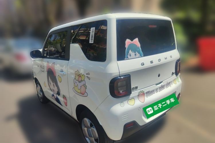 Used Geely Galaxy Panda 2023 Panda Mini 200km Endurance Bear
