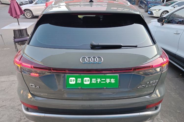 Used Audi Q4 e-tron 2022 40 e-tron Boundary Edition
