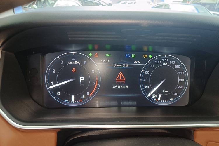 Used Land Rover Range Rover Sport 2014 3.0 SC V6 HSE DYNAMIC
