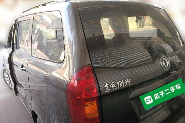 Used Dongfeng Fengon 330 2016 1.5L Manual Enjoyment Model DK15 Rear Left 45 Deg