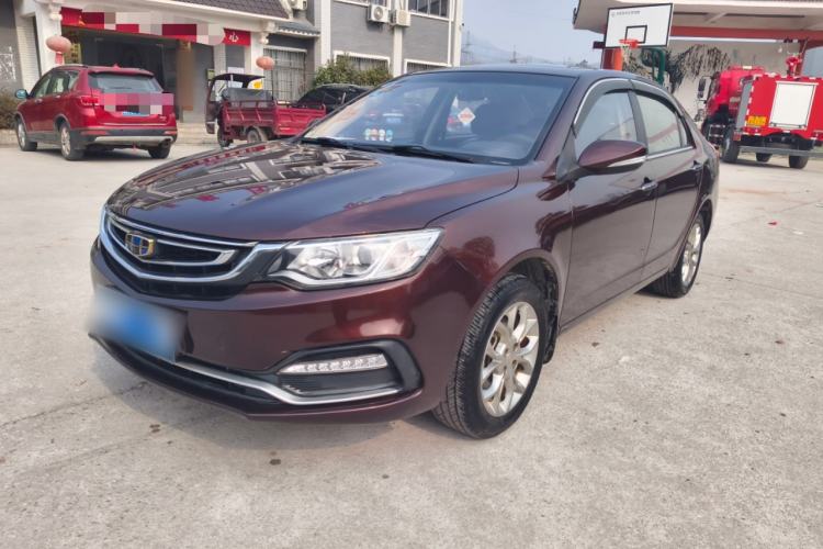 Used Geely Auto Vision 2018 1.5L Manual Happiness Edition
