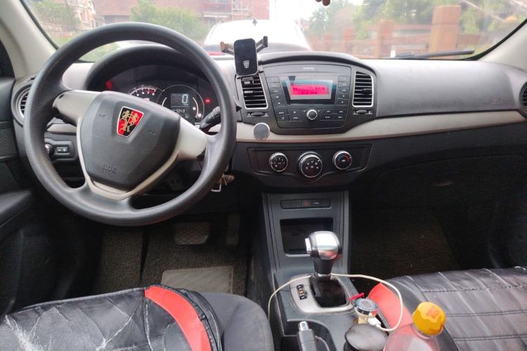 Used Roewe 350 2015 1.5L Automatic Luxury Sunroof Edition Center Console