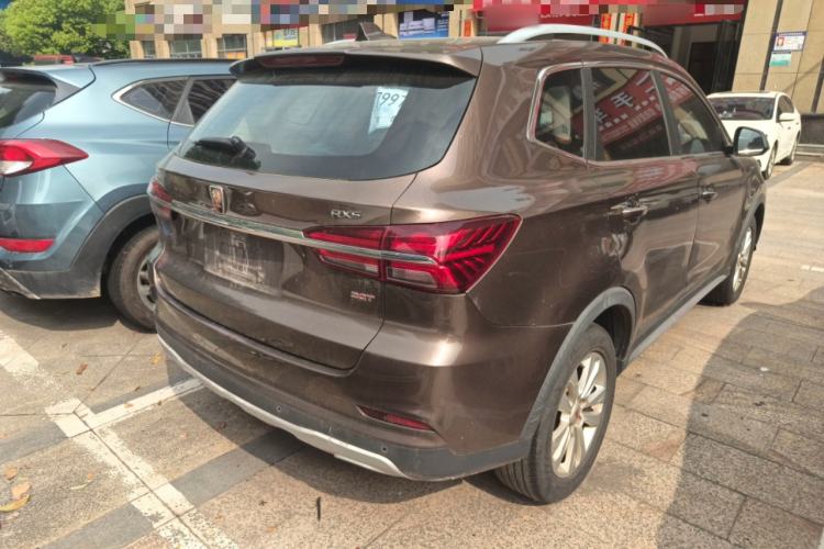 Used Roewe RX5 2016 20T Two-Wheel Drive Automatic Flagship Edition
