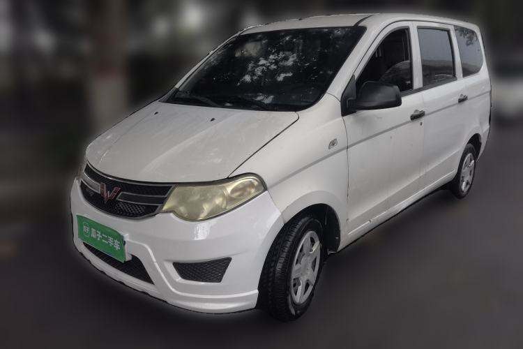 Used Wuling Hongguang 2015 1.5L S Basic Version China V Standard Guazi used car, China used car export, Used car for sale, Used cars, Cheapest cars for sale