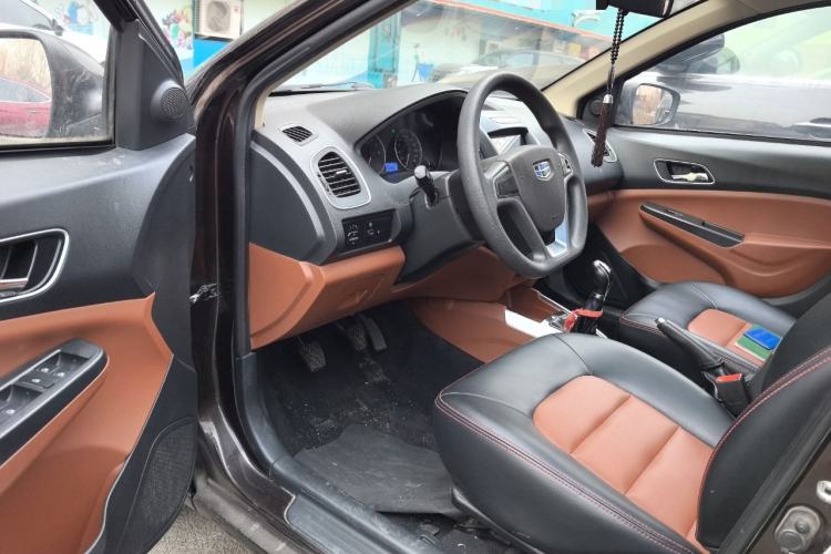 Used Geely Auto Diamond 2016 1.5L Manual Elite Edition
