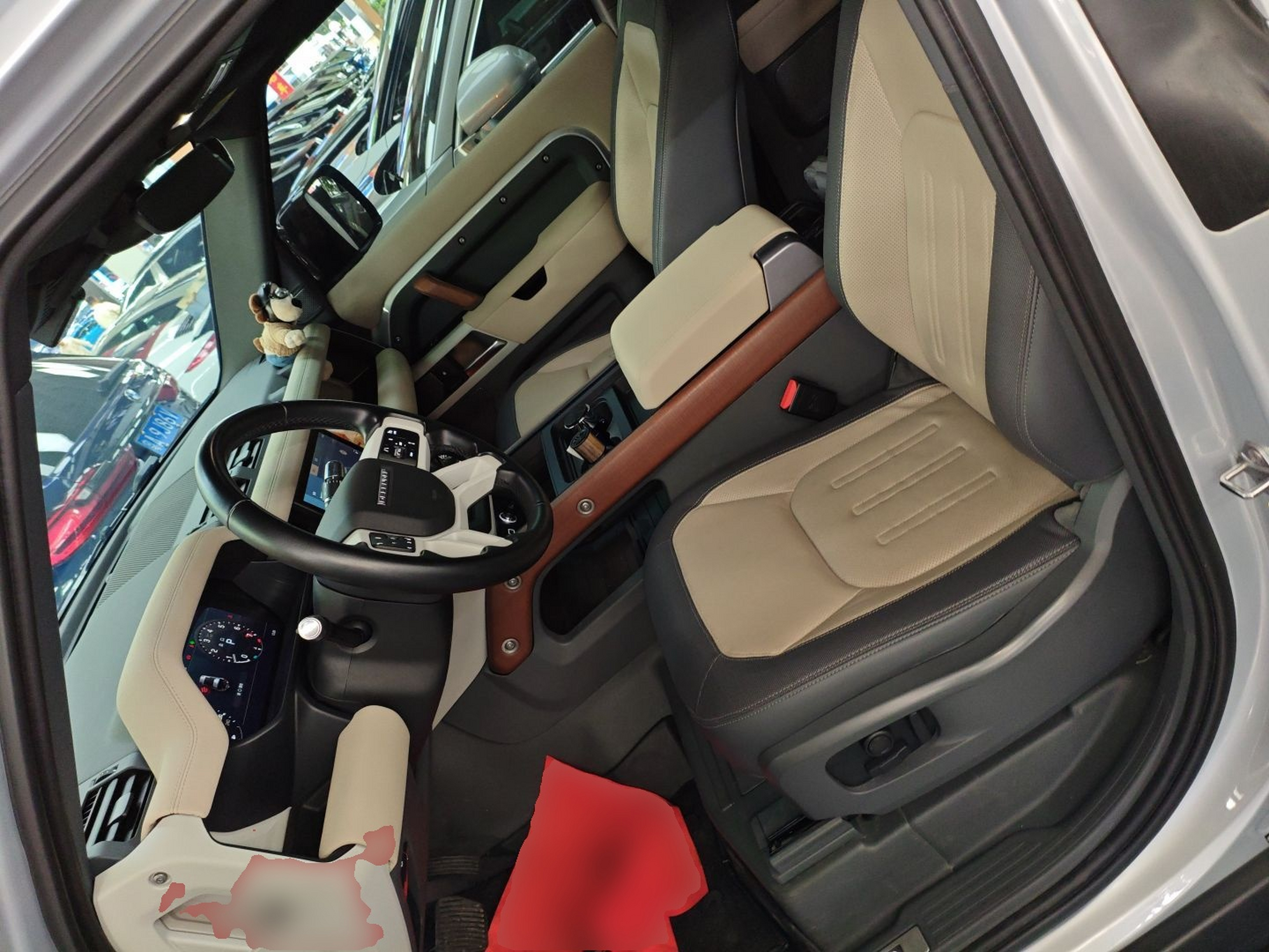 Front Interior