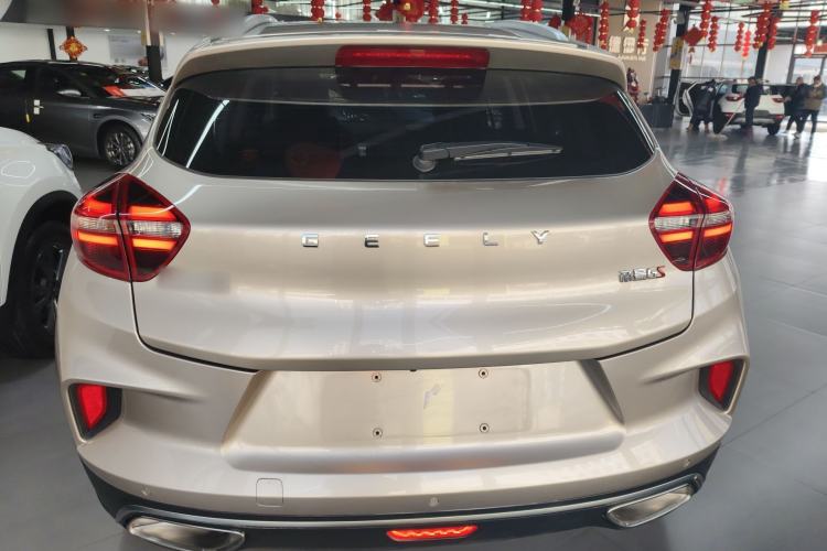 Used Geely Auto Emgrand GS 2020 1.4T Manual Ya