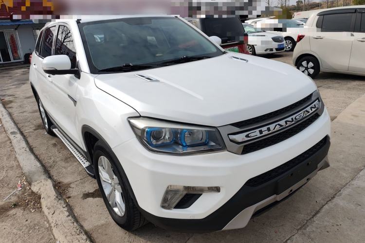 Used Changan CS75 2016 1.8T Automatic Elite Model China V Standard