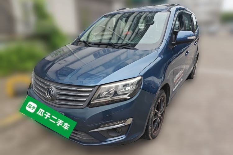 Used FORTHING S500 2016 1.5L Manual Luxury Model Guazi used car, China used car export, Used car for sale, Used cars, Cheapest cars for sale