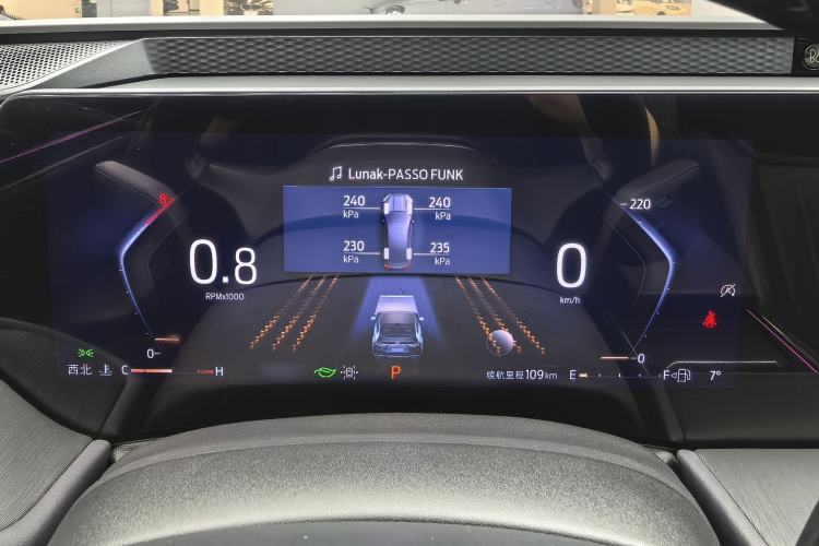 Used Ford Mondeo 2025 2.0T EcoBoost Ultimate Edition