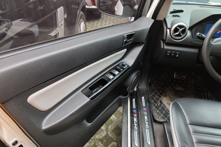 Used BAIC New Energy EC5 2020 Fresh Air Edition
