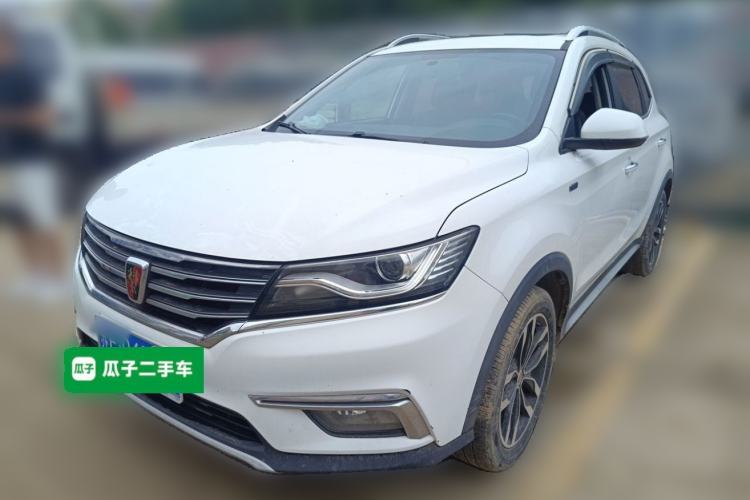 Used Roewe RX5 2016 20T Two-Wheel Drive Automatic Internet Smart Edition