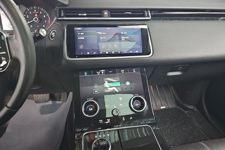 Used Land Rover Range Velar 2018 P250 S