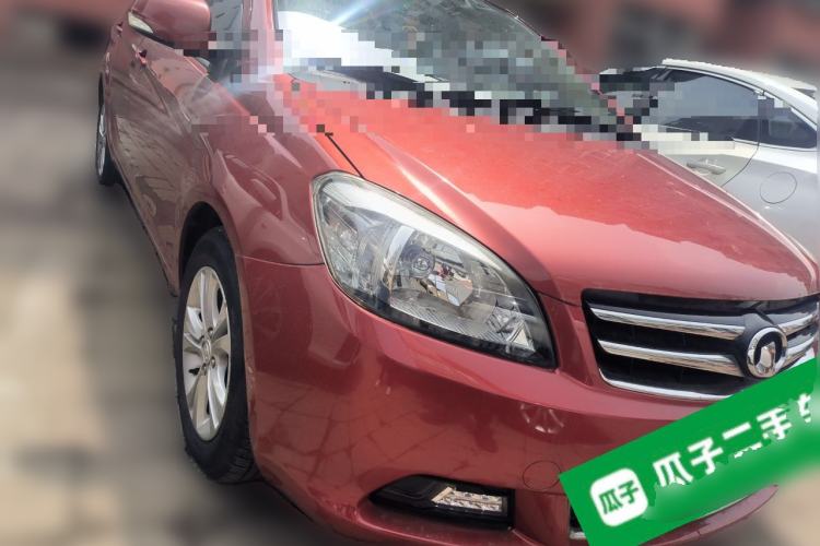 Used Great Wall C30 2013 New Vision Edition 1.5L Manual Fashion Model Front Right 45 Deg