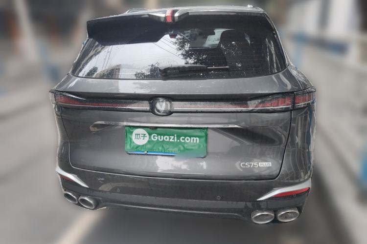 Used CHANGAN CS75 PLUS 2025 4th Generation UItra 2.0T New Blue Whale Smart Intelligent Powertrain Version
