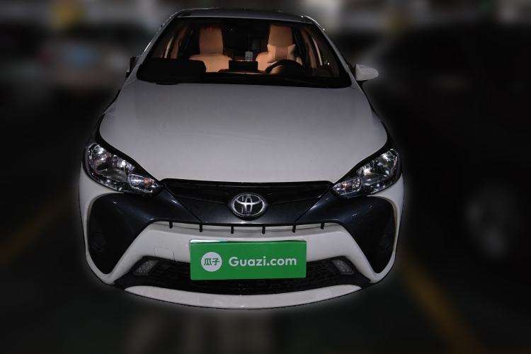 Used Toyota YARiS L Zhi Xuan 2021 1.5L CVT Leading Edition
