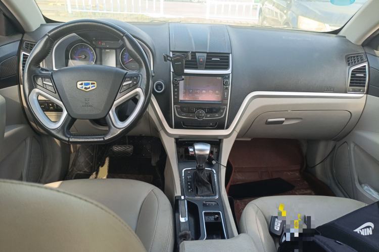 Used Geely Auto Emgrand 2014 Sedan 1.5L CVT Elite Model