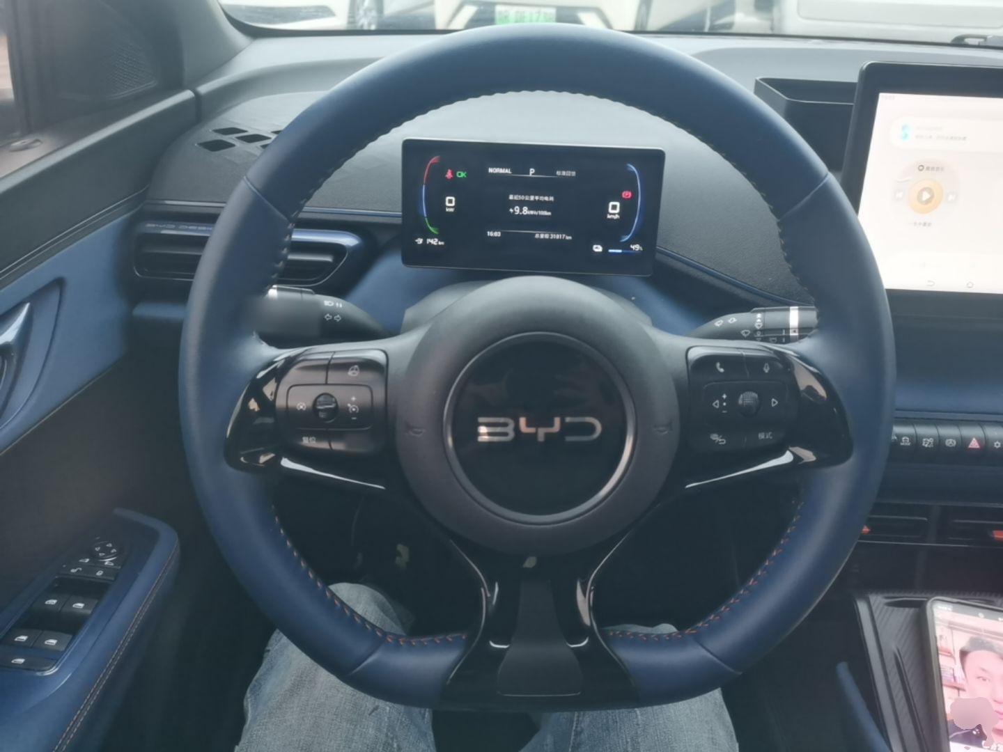 BYD Seagull 2024 Honor Edition 305km Freedom Version — снимка 13