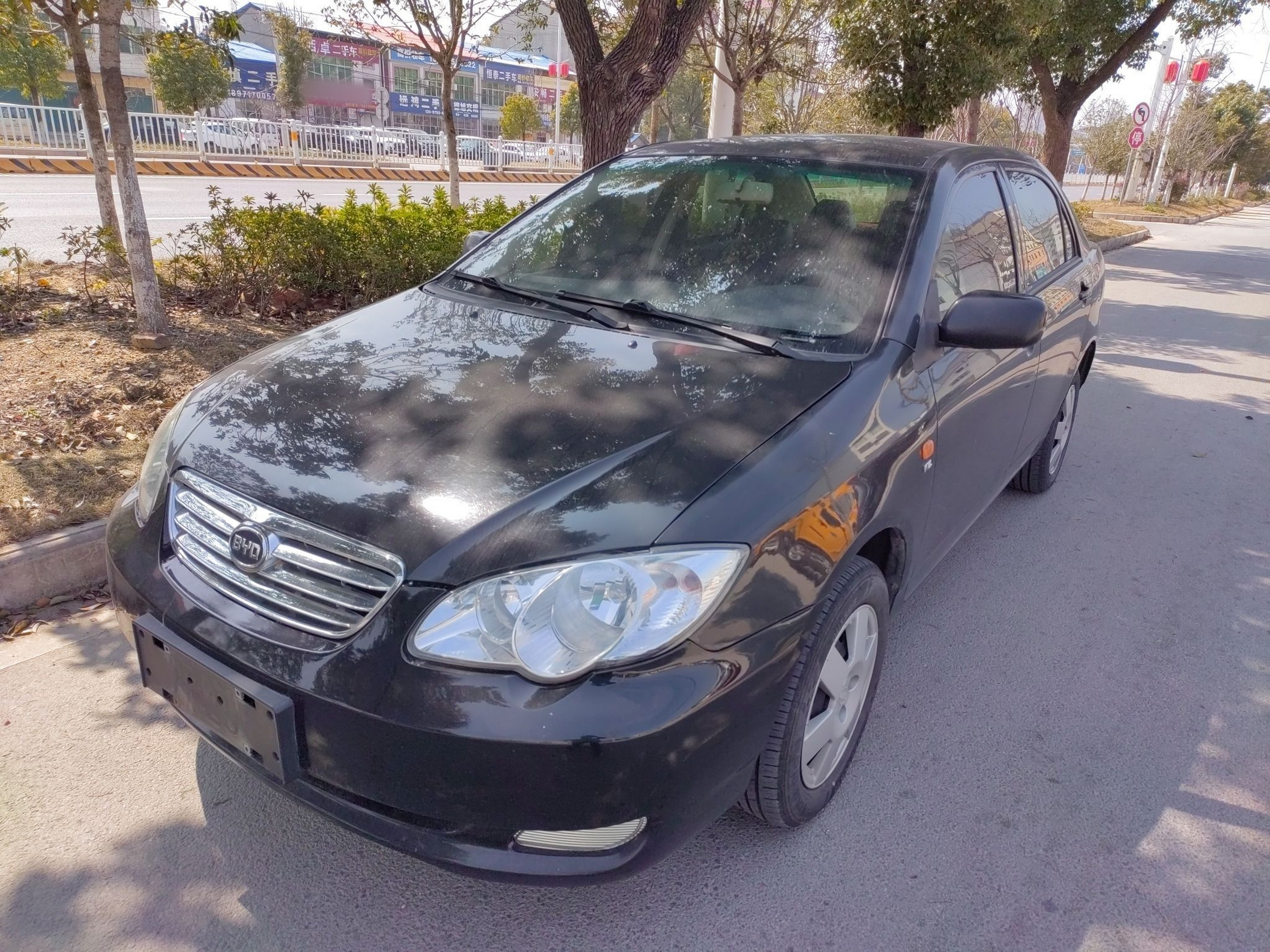 Parte inferior delantera