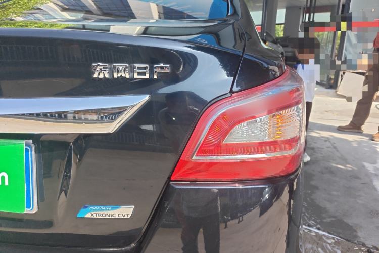 Used Nissan Teana 2013 2.5L XL Leading Edition