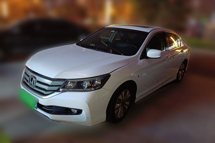 Used Honda Accord 2014 2.0L EX Luxury Edition