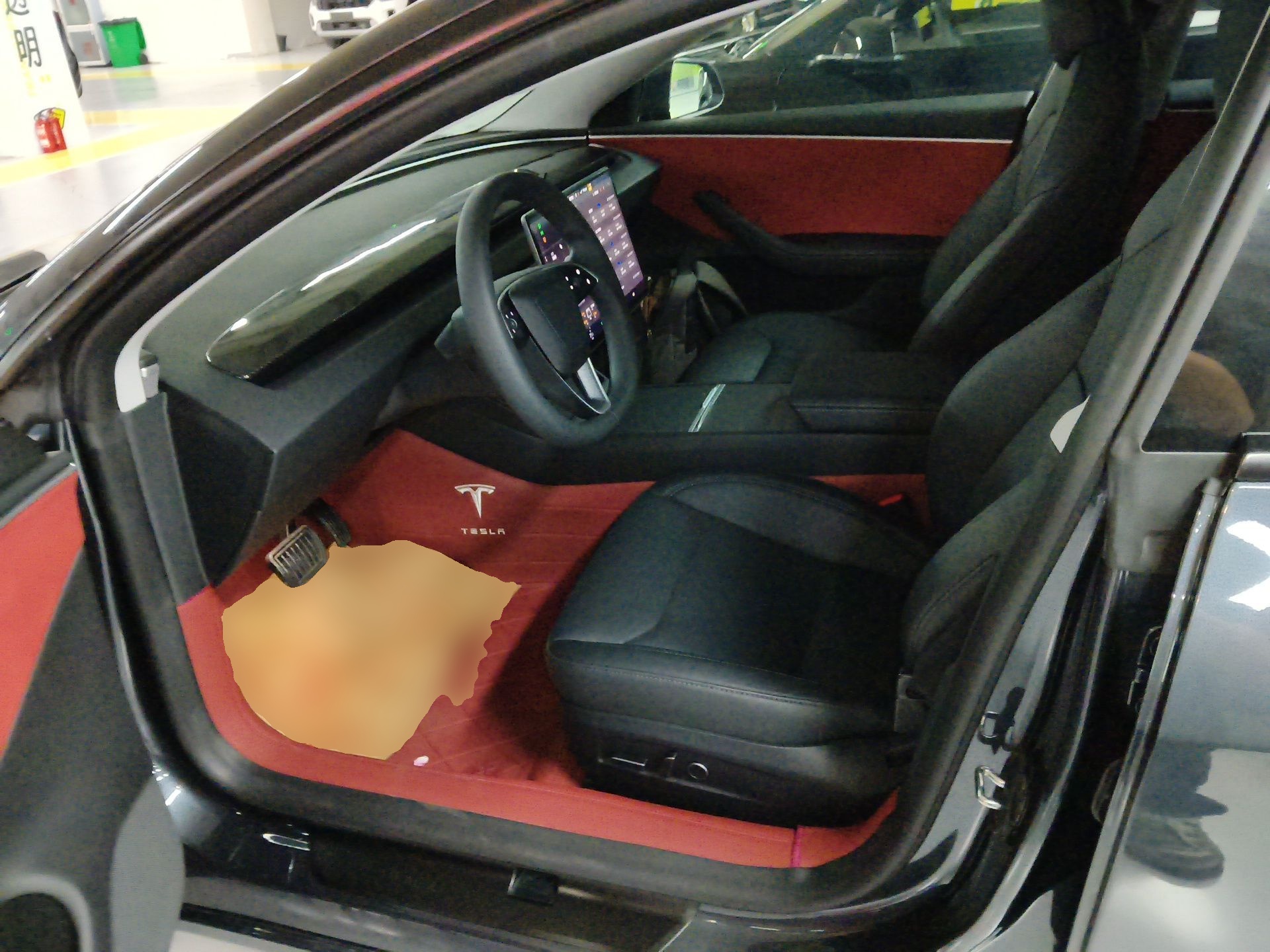 Interior delantero