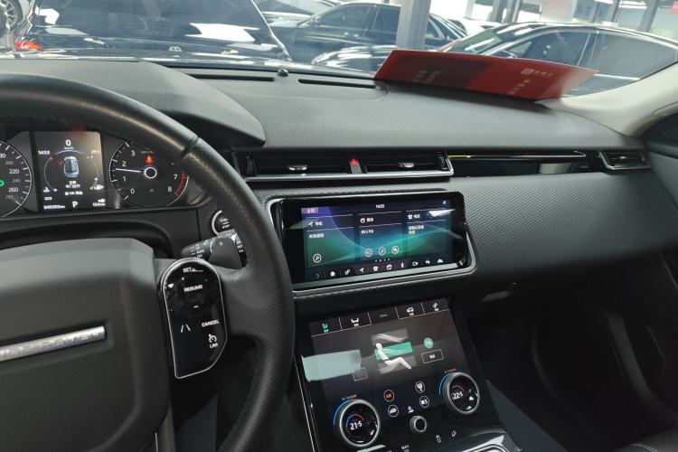 Used Land Rover Range Velar 2018 P250 S