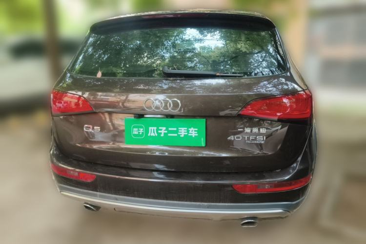 Used Audi Q5 2018 Collector's Edition 40 TFSI Technology Model

