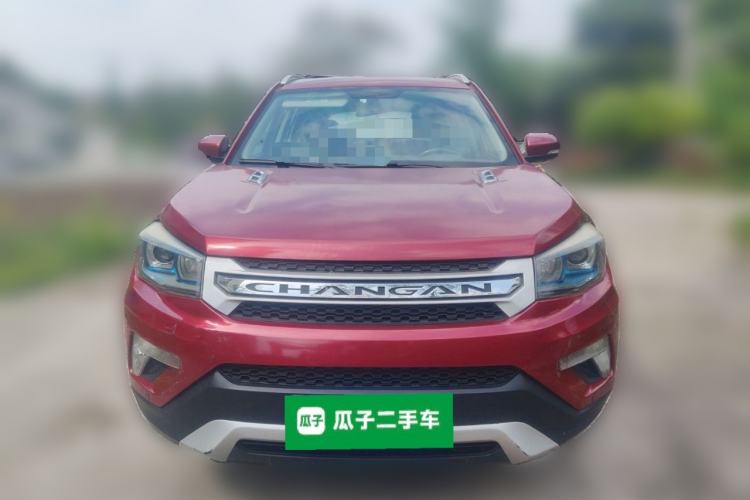 Used CHANGAN CS75 2014 2.0L Manual Leading Version China IV Standard Front
