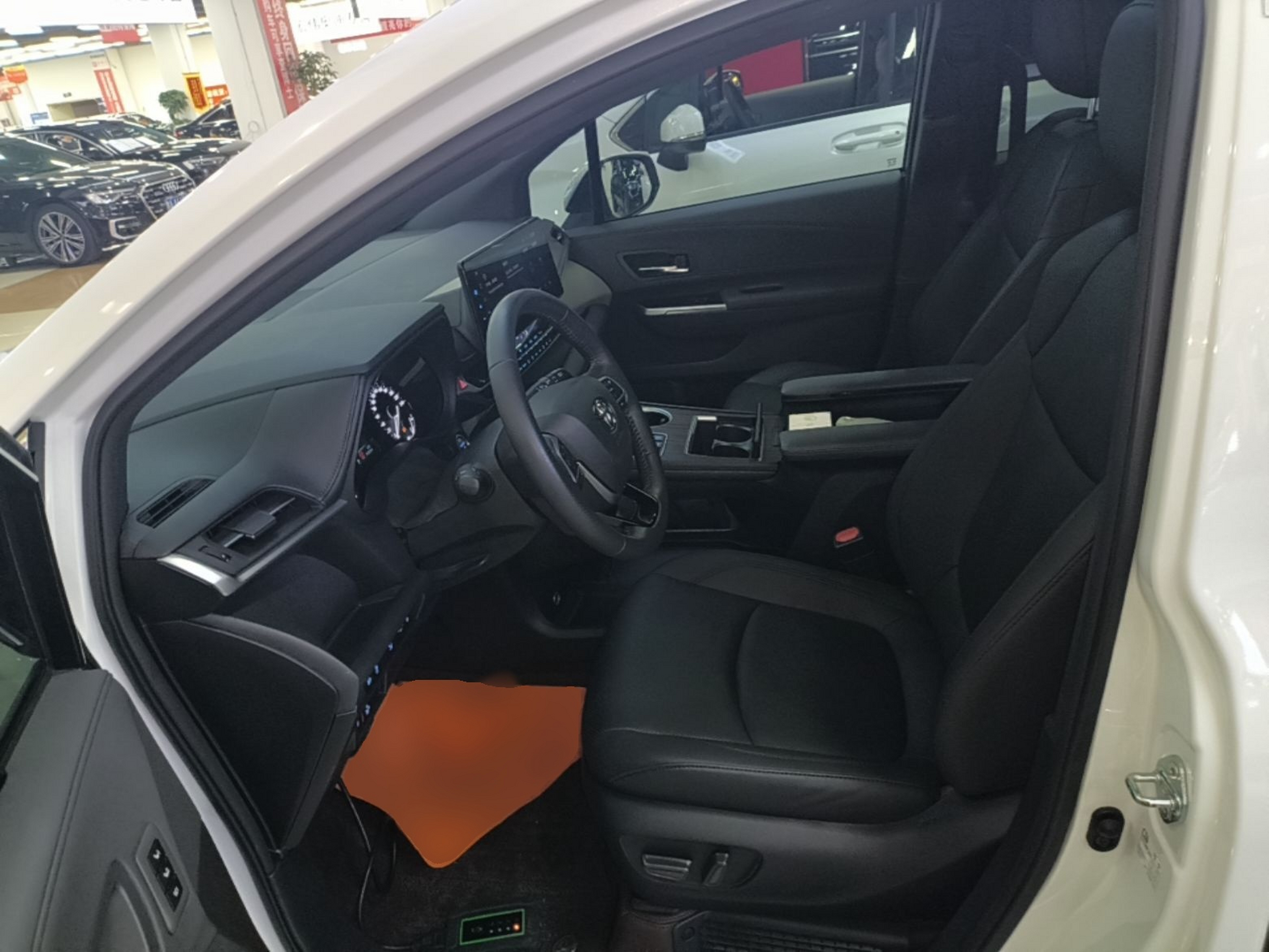 Front Interior