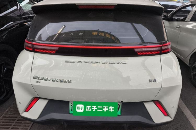 Used BYD Seagull 2023 Free Edition Rear