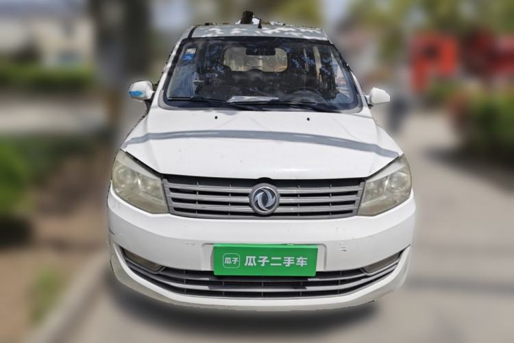 Used Dongfeng Fengon 330 2014 1.3L Manual Utility Version DK13-07 Front