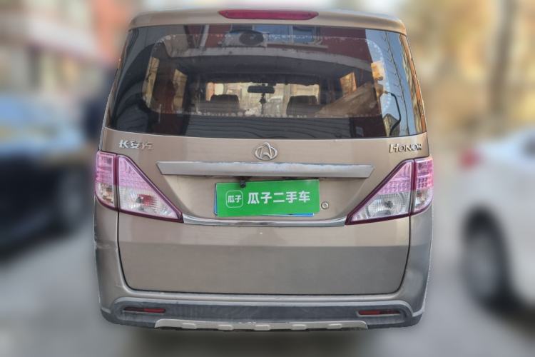 Used CHANGAN KAICHENG Ounuo S 2012 1.5L Elite Version Rear