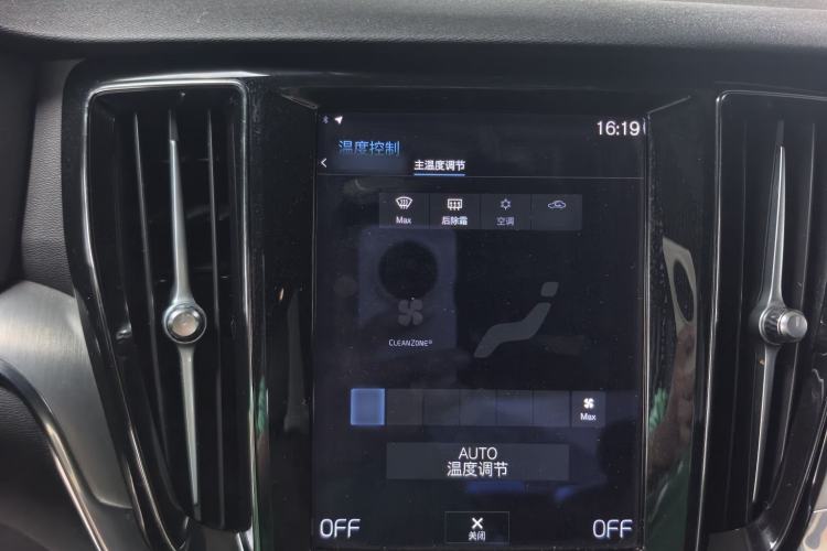 Used Volvo S60 2021 T4 Zhiyi Luxury Edition