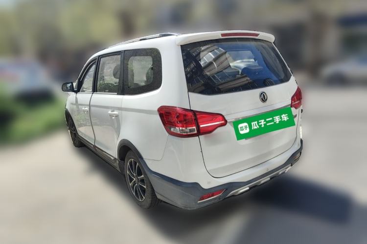 Used FORTHING S500 2016 1.5L Manual Comfort Model Rear Left 45 Deg