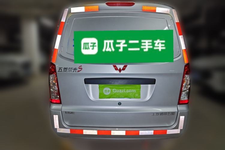 Used Wuling Rongguang S 2023 1.5L Basic Enclosed-Window Vehicle 2 Seats