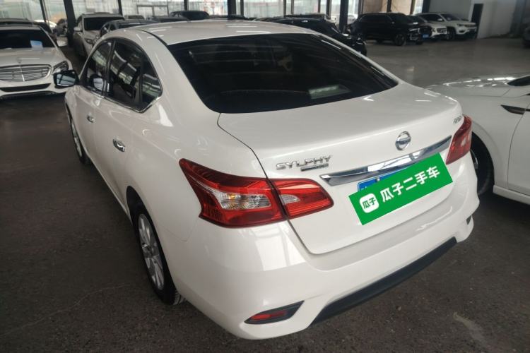 Used Nissan Sylphy 2021 Classic 1.6XL CVT Luxury Edition Rear Left 45 Deg