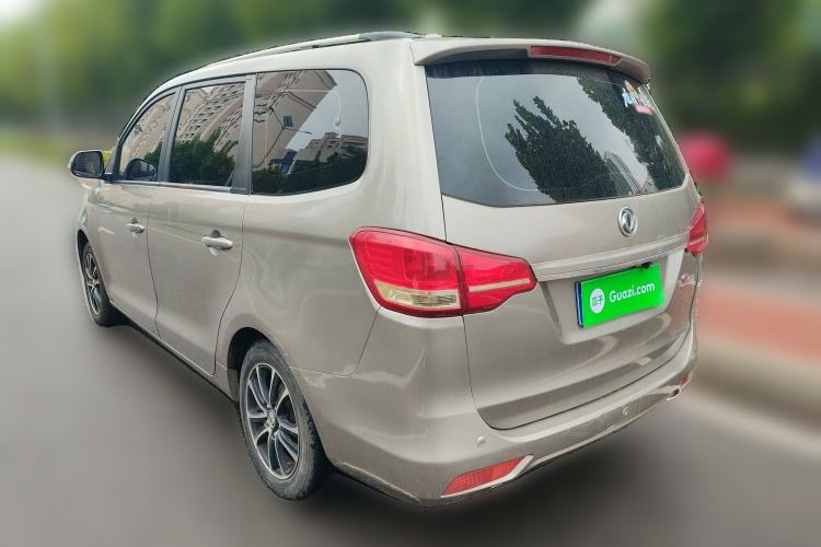 Used FORTHING S500 2016 1.5L Manual Comfort Model