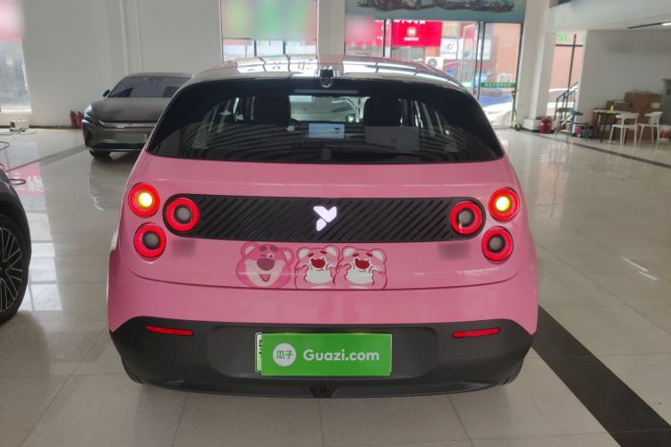 Used firefly 2025 Illuminated Edition
