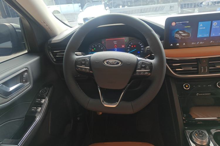 Used Ford Escape 2020 EcoBoost 245 Two-Wheel-Drive Titanium Edition
