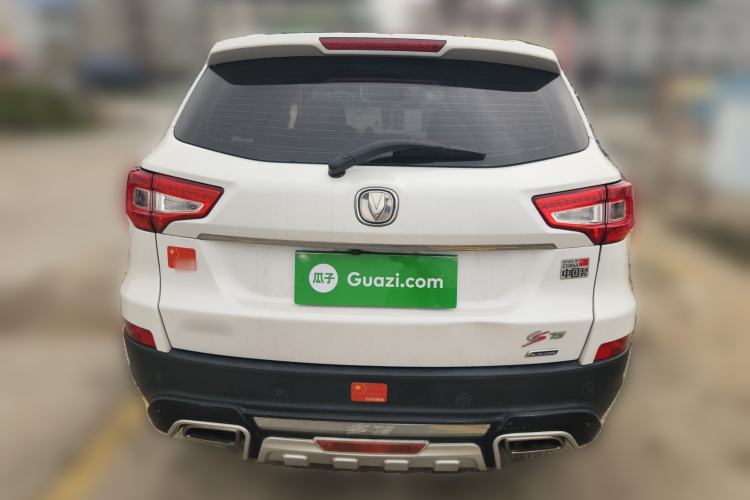 Used CHANGAN CS75 2016 1.8T Automatic Elite Model China V Standard
