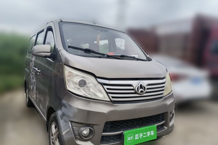 Used CHANGAN KAICHENG Star 2013 1.2L New Changan Star Basic Version Front Right 45 Deg