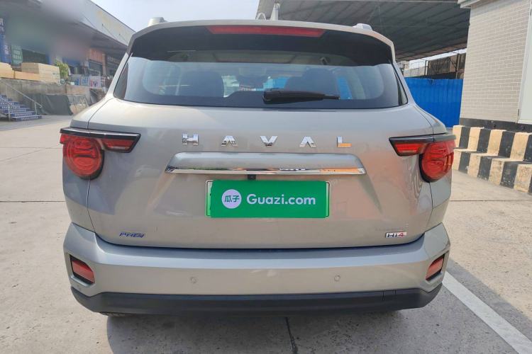 Used Haval H Dog New Energy 2024 Hi4 102km Trend Electric Version Plus