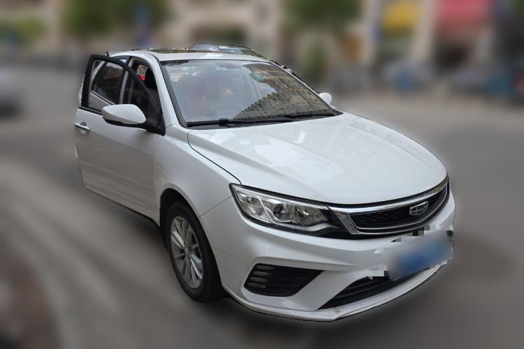 Used Geely Auto Vision 2020 1.5L CVT Asian Games Edition