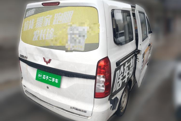 Used Wuling Hongguang V 2021 1.5L Jingqu Version LAR
