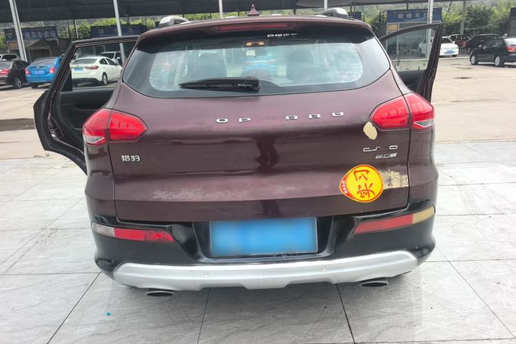 Used Leopaard CS10 2015 2.0T Manual Excellence Edition
