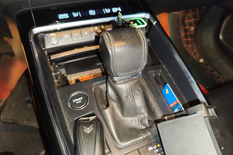 Used Citroen C5 2017 350THP Automatic Luxury Model Gear Lever