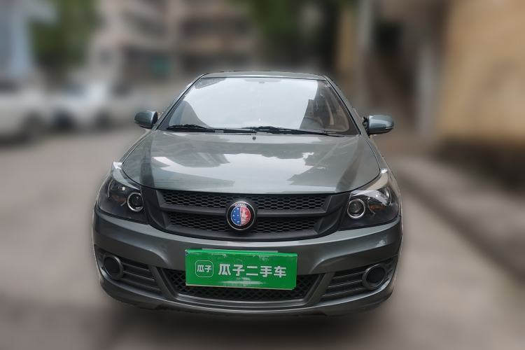 Used Geely Auto Diamond Fortune 2015 1.5L Elite Model